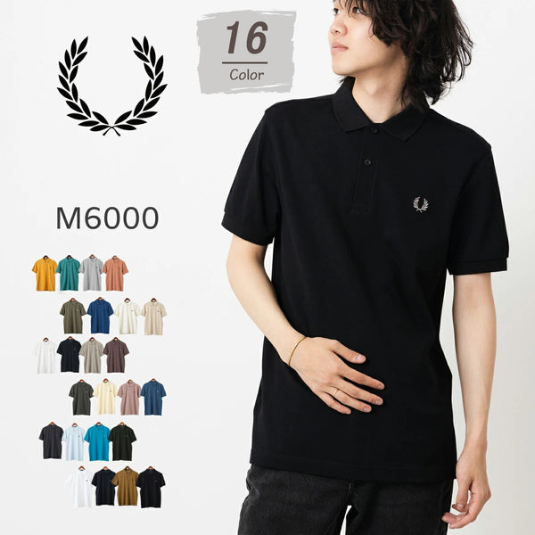 【年に１度の大感謝セール開催中です！】FRED PERRY(フレッドペリー) ★今日注文,超値限定3点：11430円★フレッドペリー ポロシャツ Fredperry M6000 無地 ワンポイント Fred Perry フレッド ペリー メンズ かの子 カノコ 鹿の子 かのこ ポロ シャツ